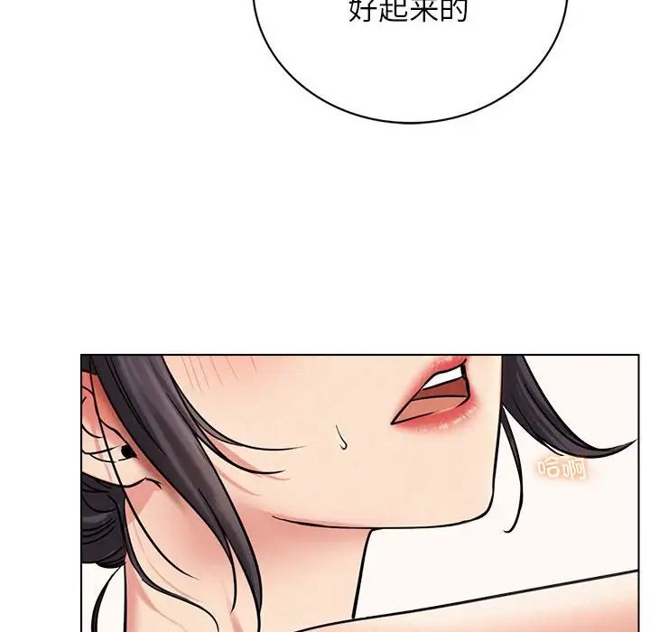 第110話