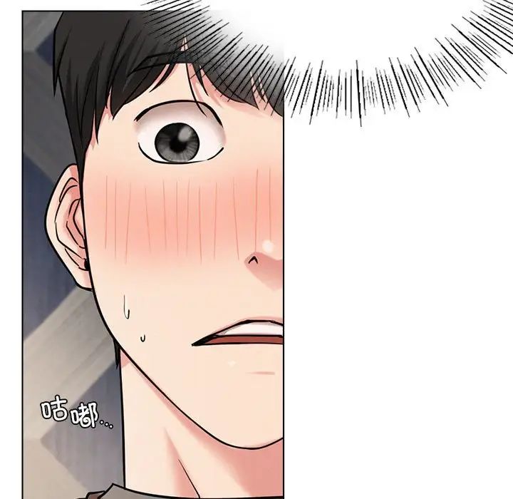 第110話