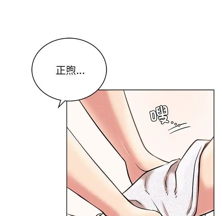 第110話