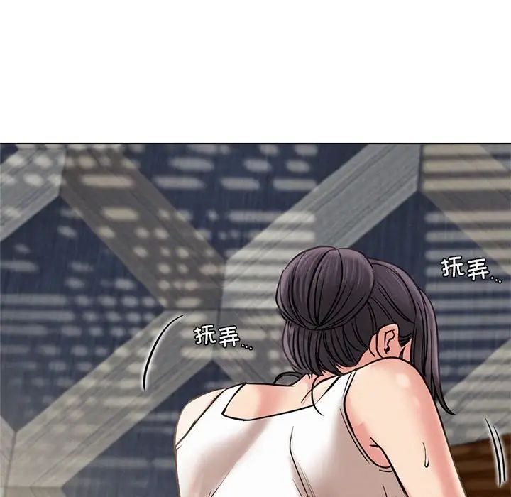 第110話