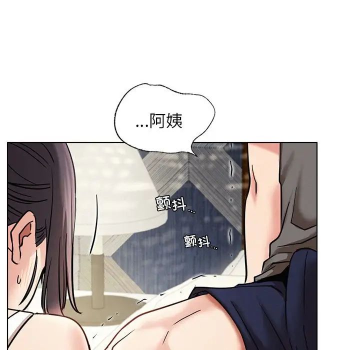 第110話