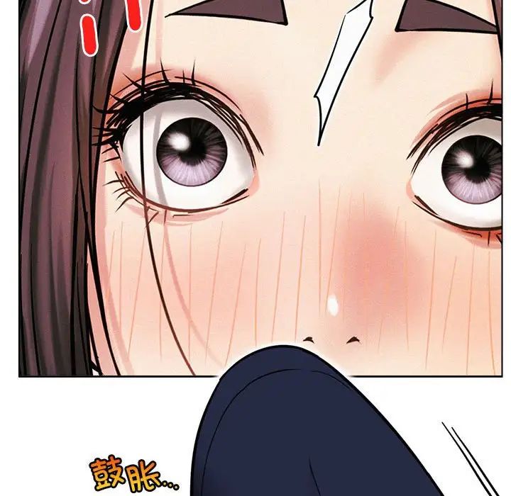 第110話