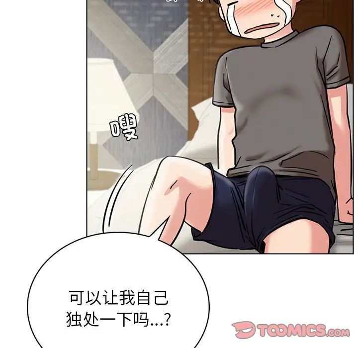 第110話