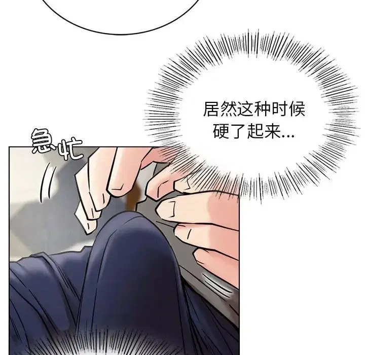 第110話