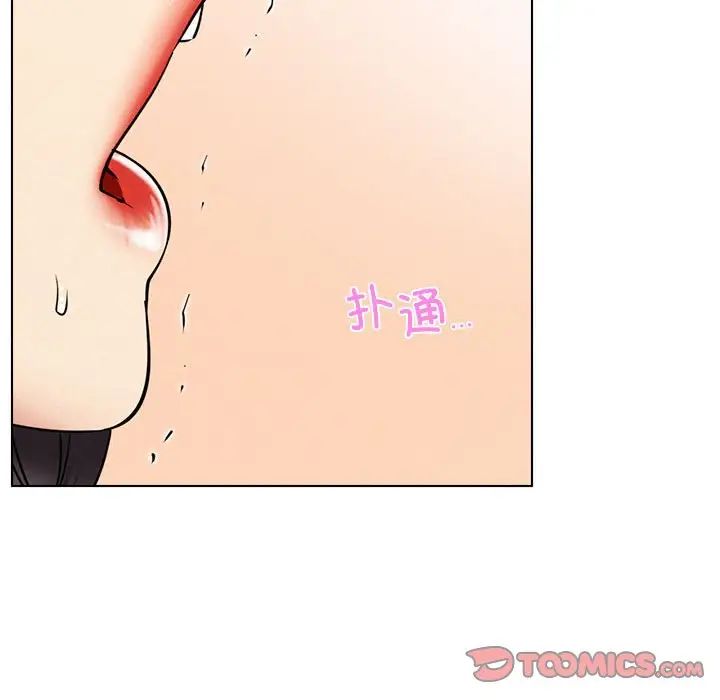 第110話