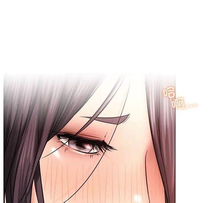第110話