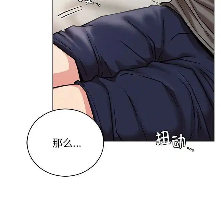 第110話