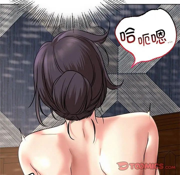 第111話