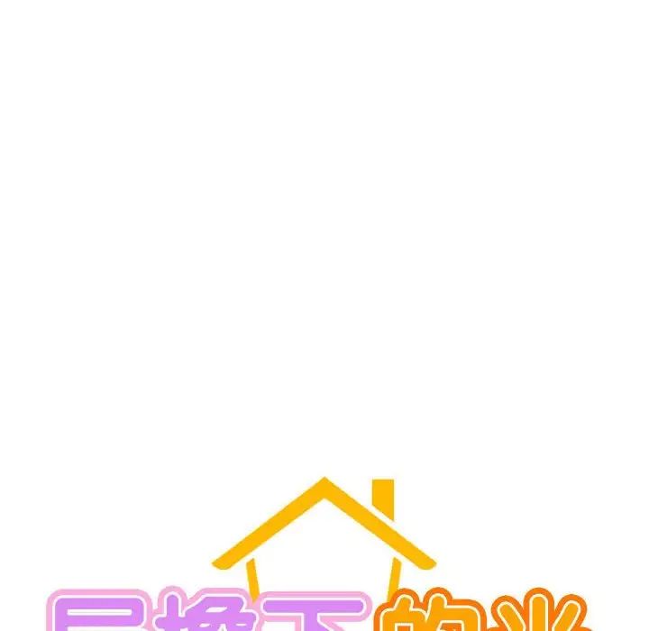 第111話