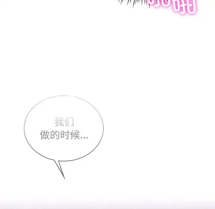 第111話
