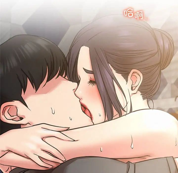 第111話