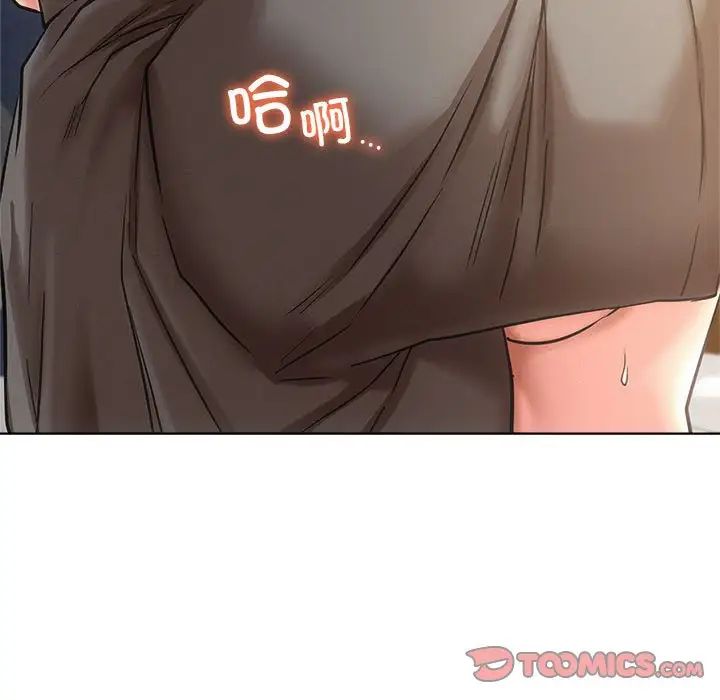 第111話