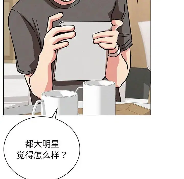 第111話