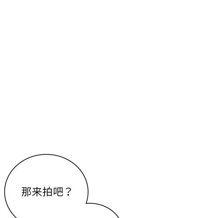 第111話