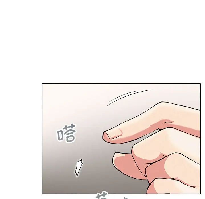 第111話