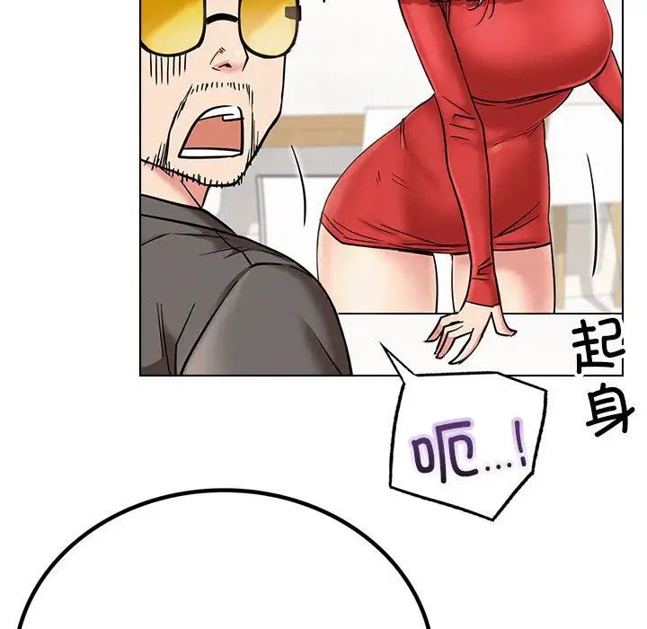 第111話