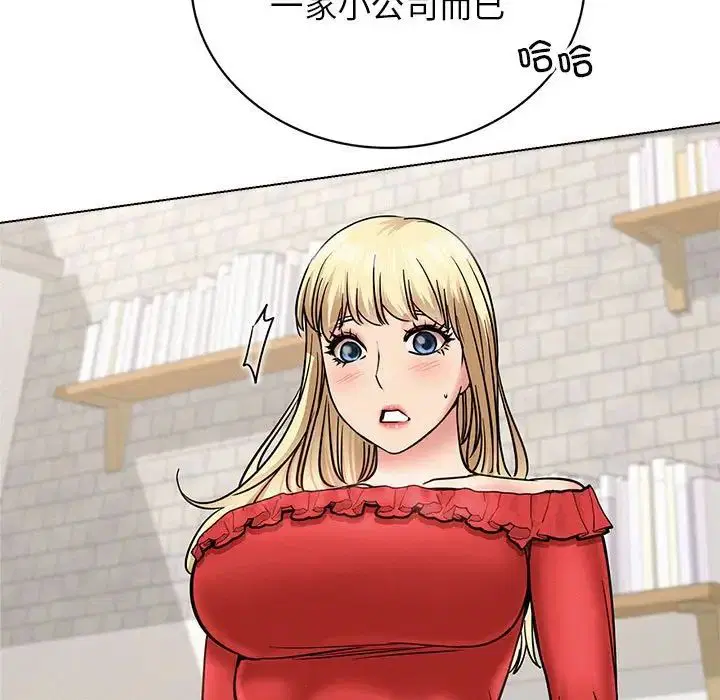 第111話