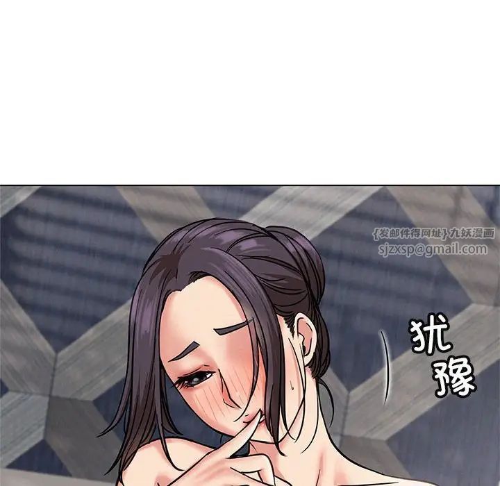 第111話
