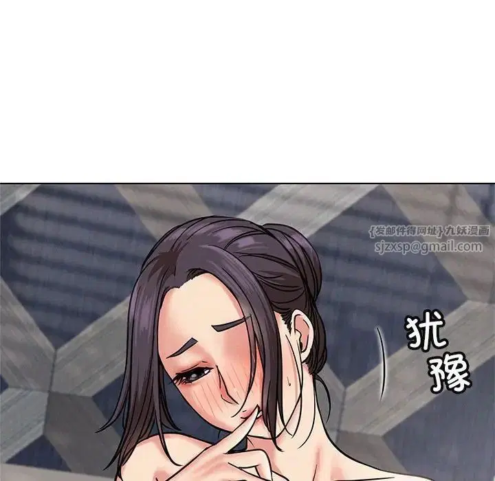 第111話