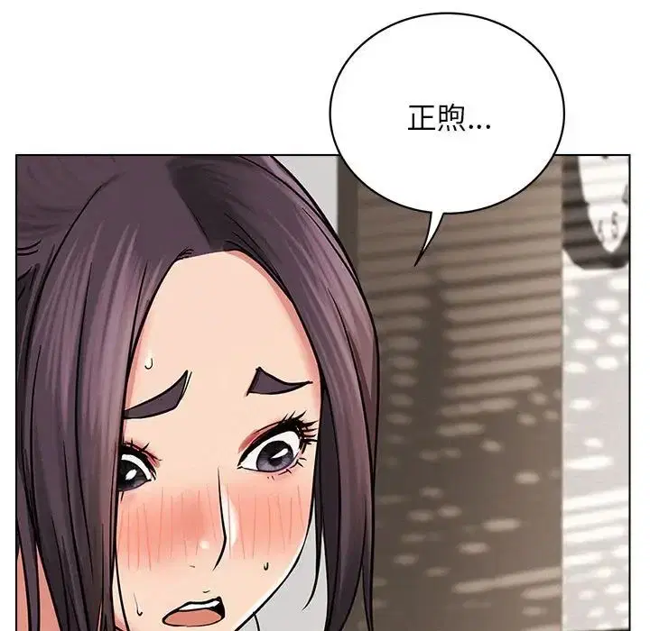 第111話