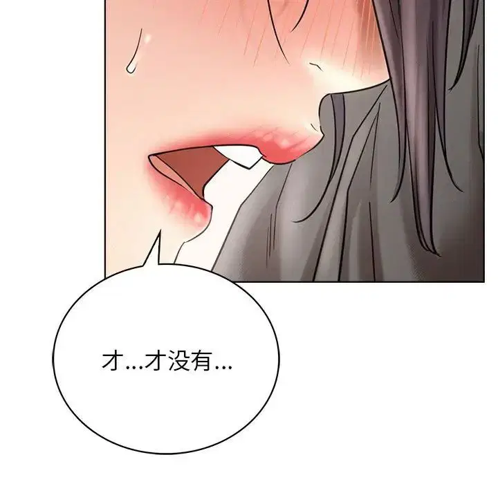 第112話