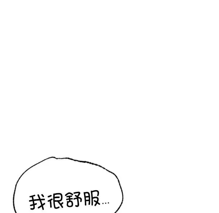 第112話