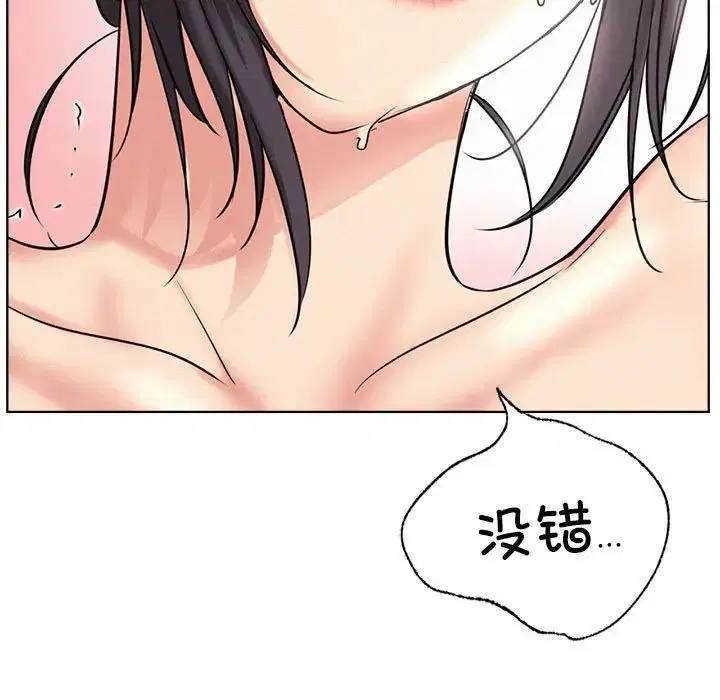 第112話