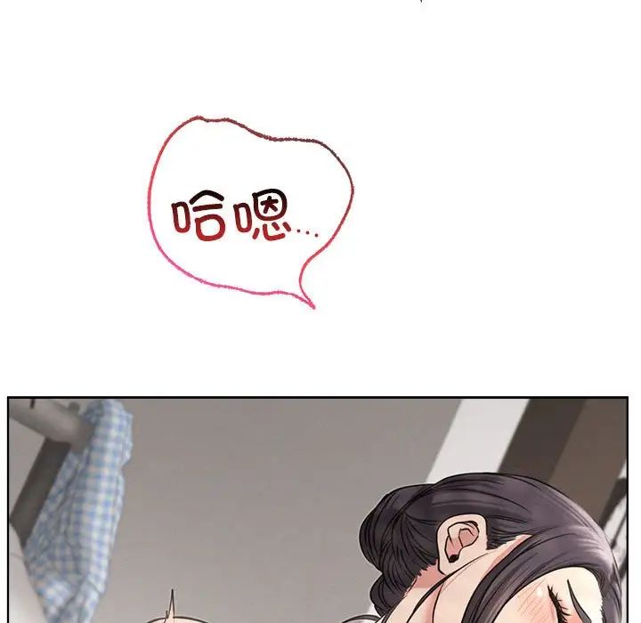 第112話