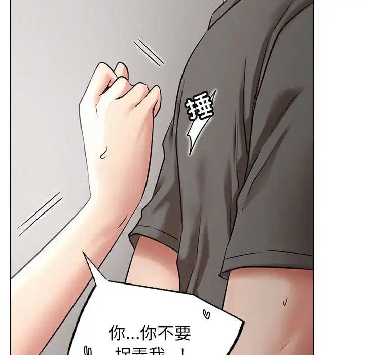第112話