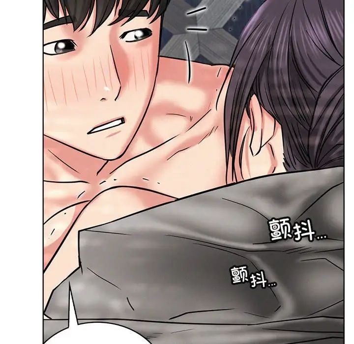 第113話
