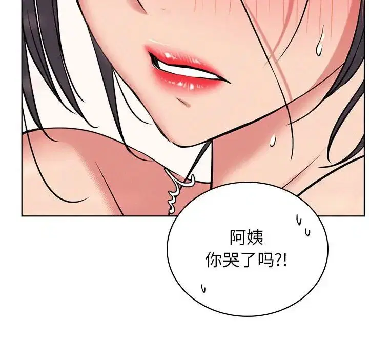 第113話