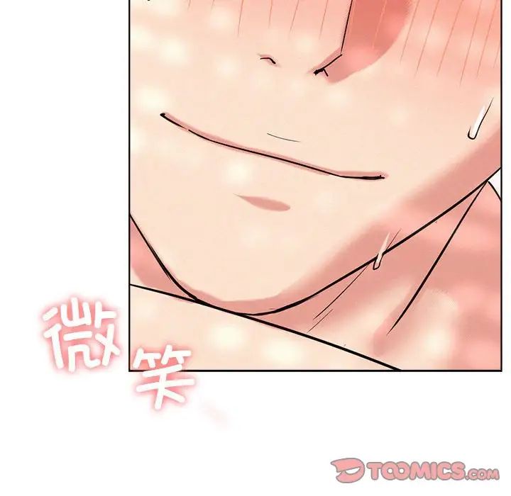 第113話