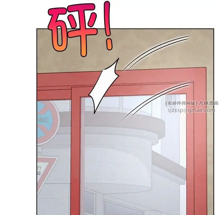 第113話