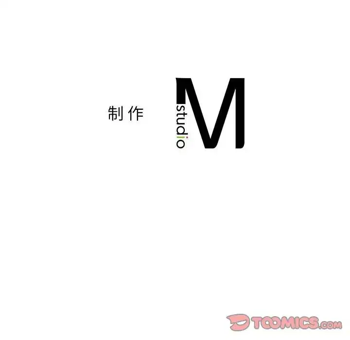 第113話