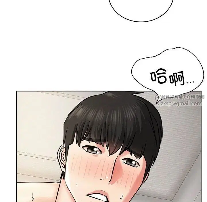 第113話