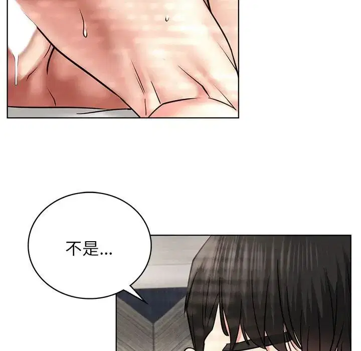 第113話