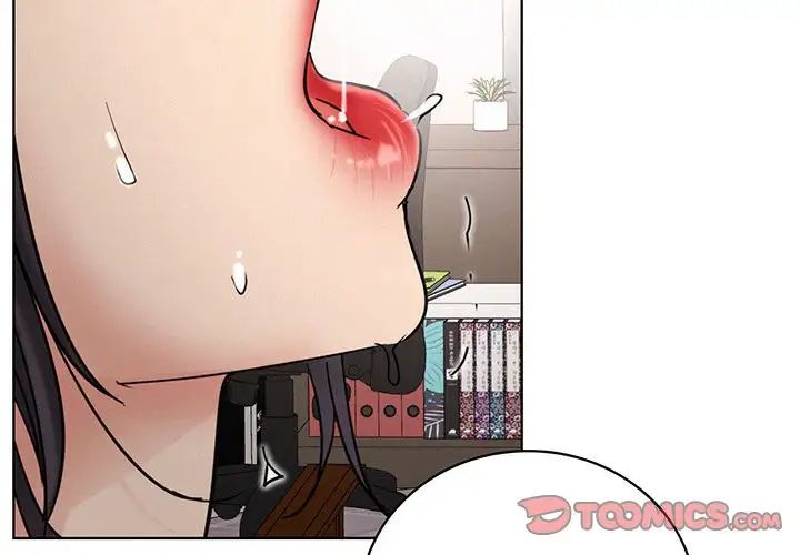 第113話