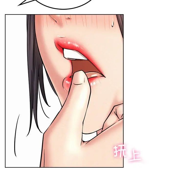 第113話