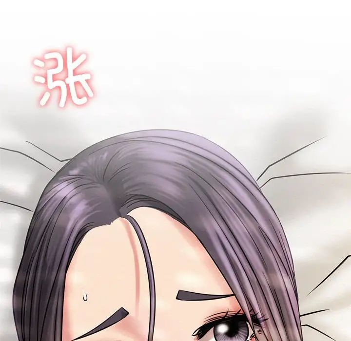 第113話
