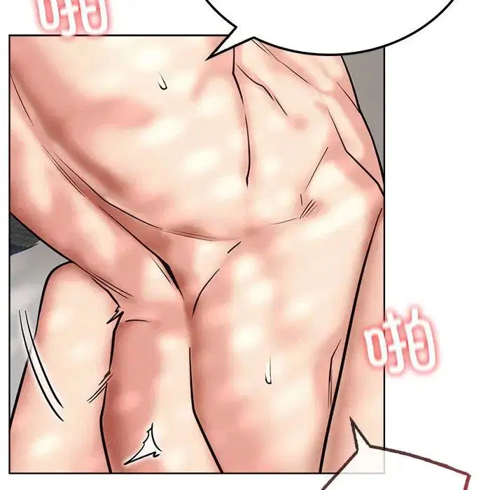 第113話