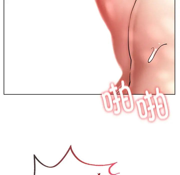 第113話