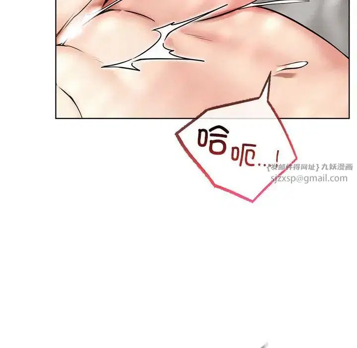 第113話