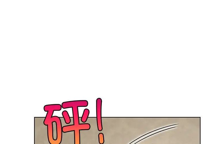 第114話