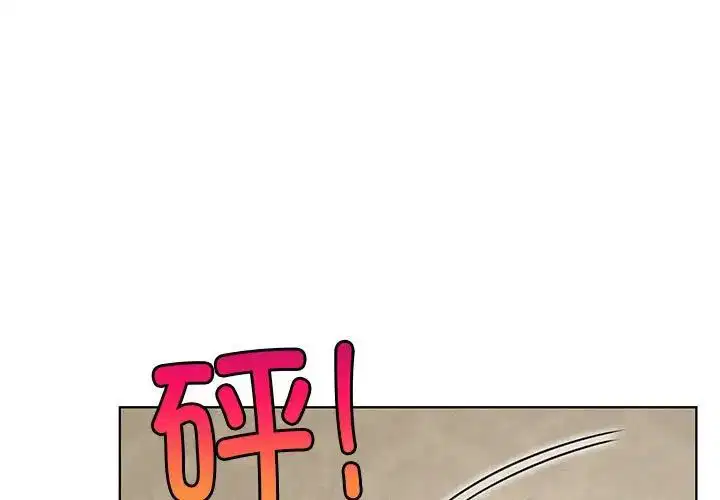 第114話