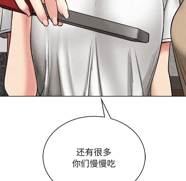 第114話