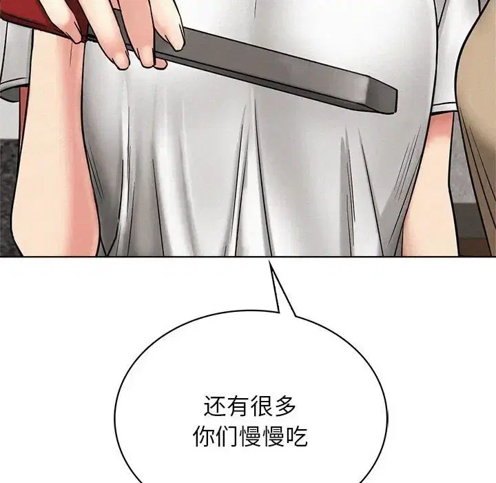 第114話