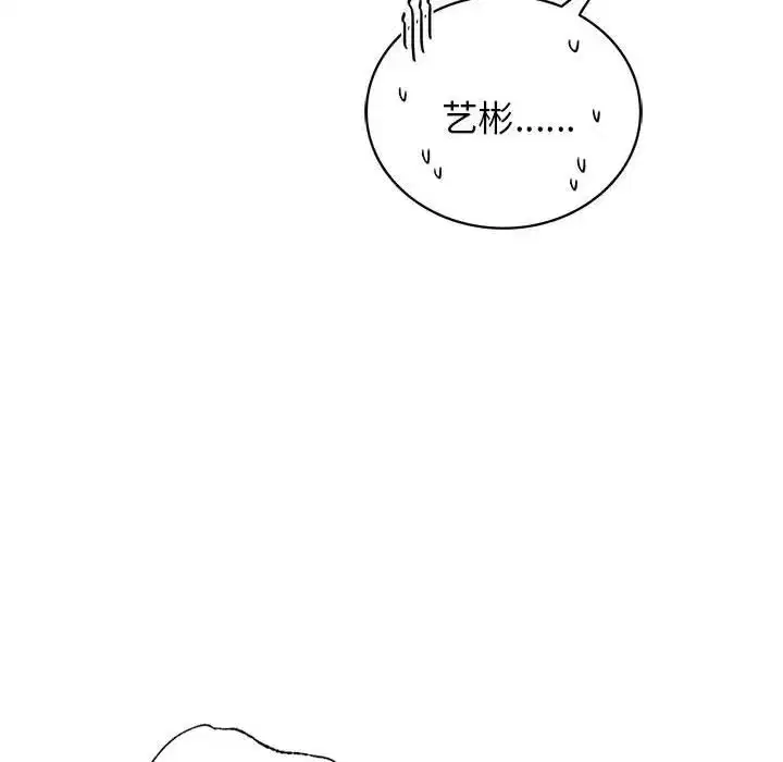 第114話