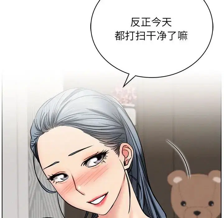 第114話