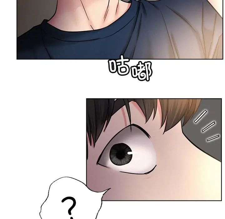 第114話