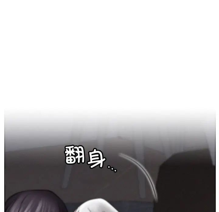 第114話